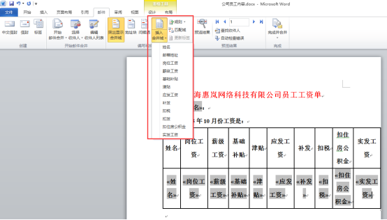 1573887272571009.png 圖片.png