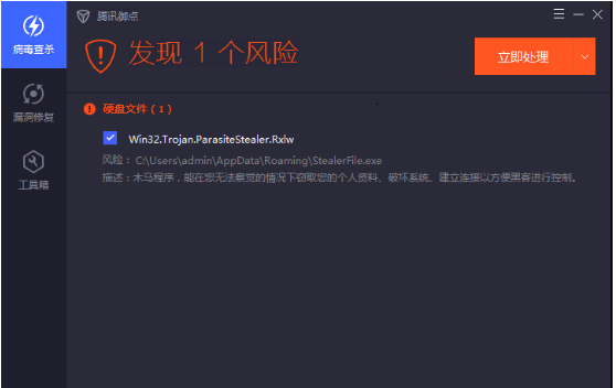 微信公眾號(hào)