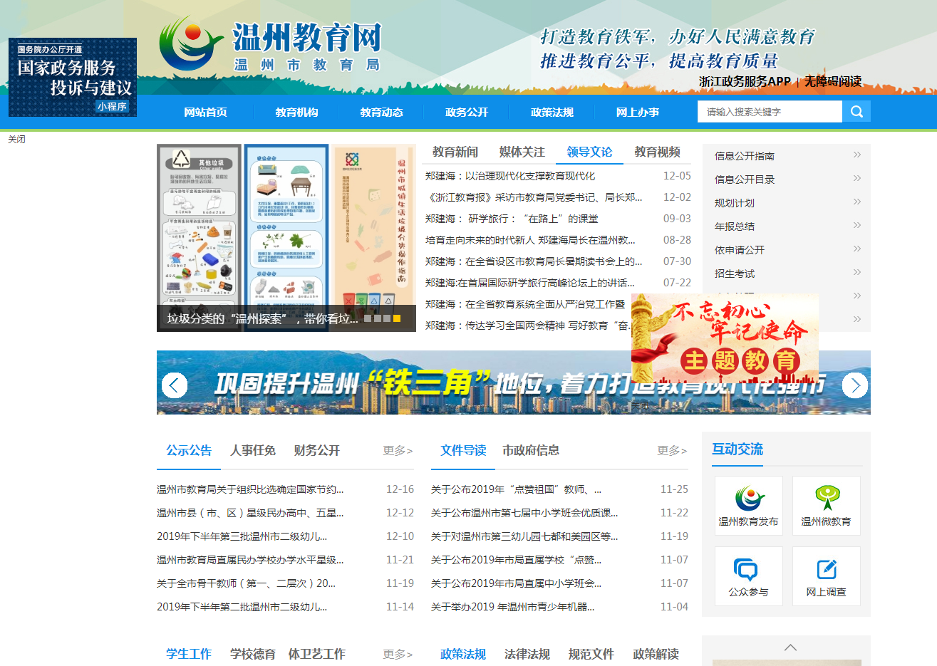 騰訊企業(yè)郵箱免費試用 騰訊企業(yè)郵箱免費試用