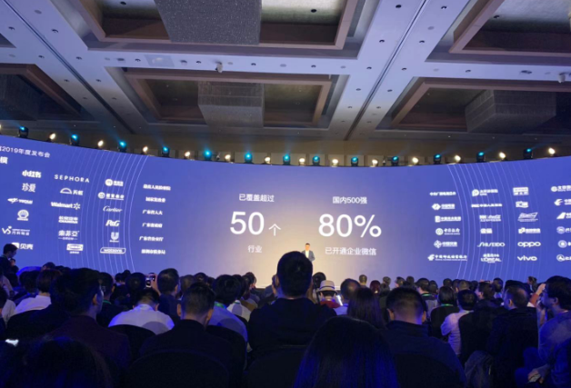 qq企業(yè)郵箱 qq企業(yè)郵箱