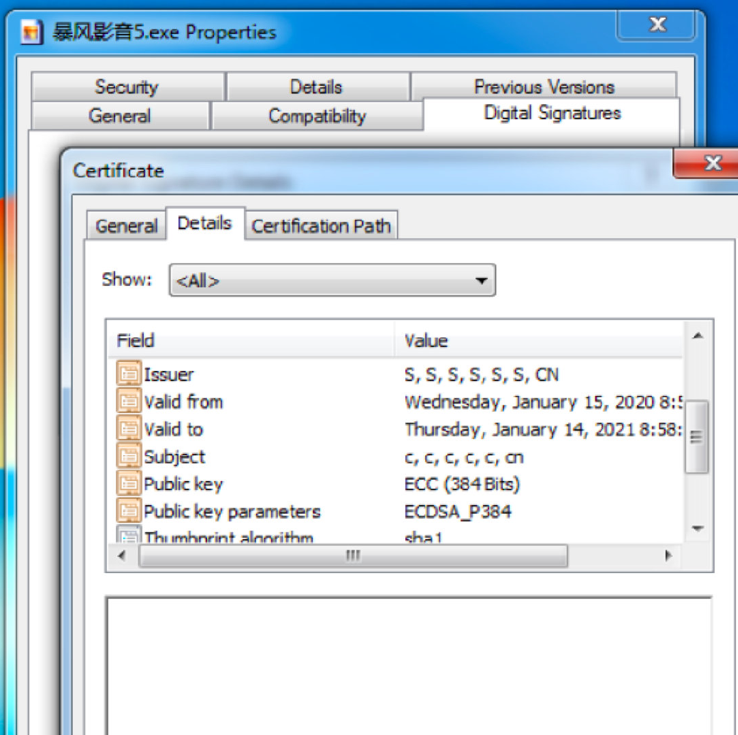 企業(yè)郵箱 企業(yè)郵箱