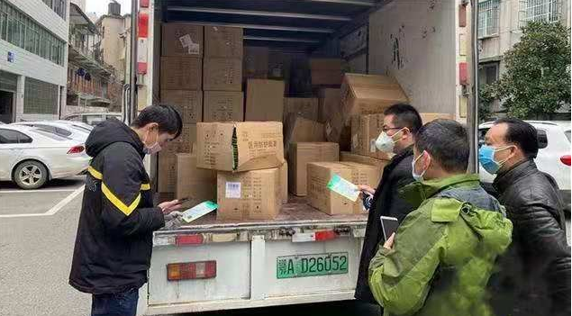 企業(yè)微信 企業(yè)微信