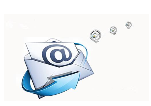 企業(yè)郵箱 企業(yè)郵箱
