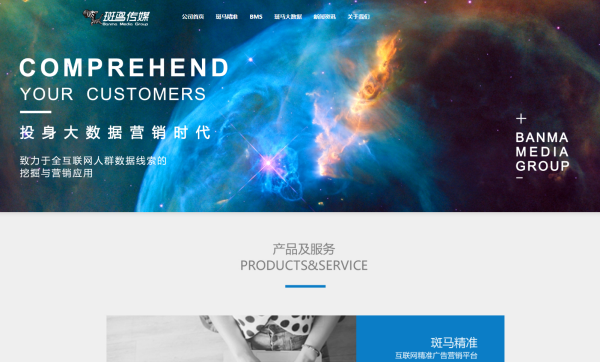 騰訊企業(yè)郵箱，唯一可以在微信中收發(fā)郵件的企業(yè)郵箱。