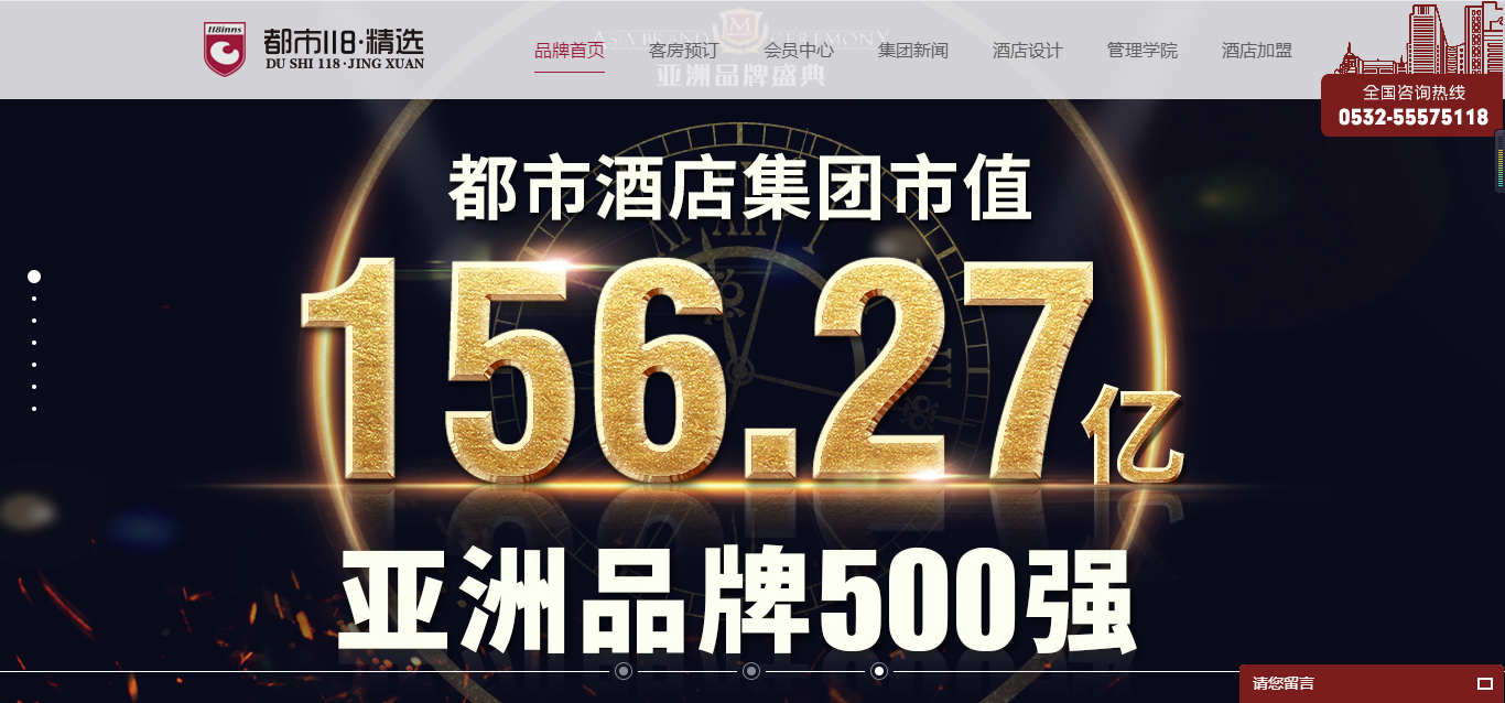 騰訊企業(yè)郵箱 騰訊企業(yè)郵箱