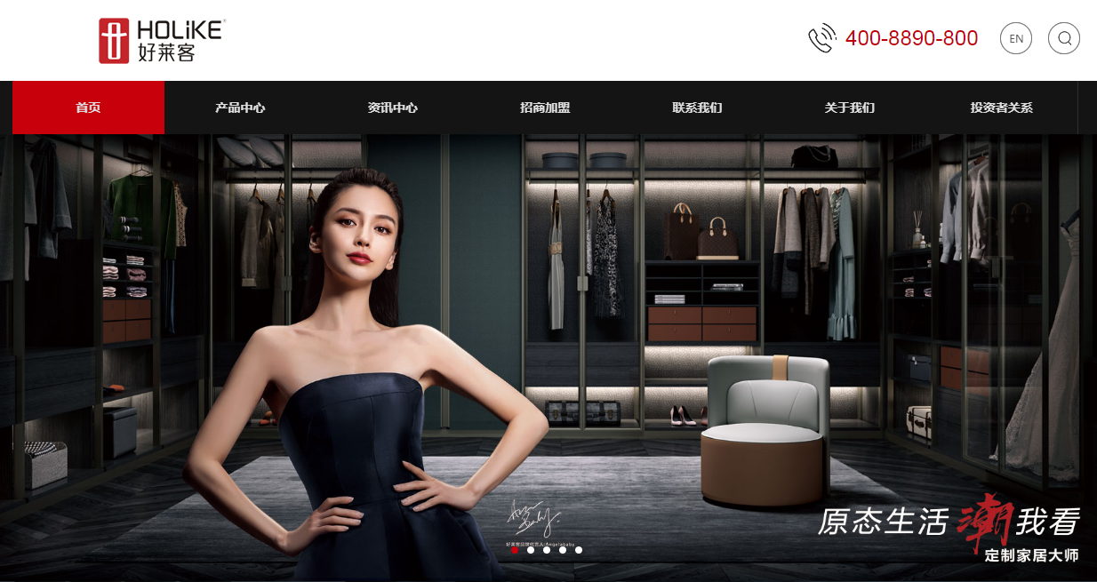 騰訊企業(yè)郵箱 騰訊企業(yè)郵箱