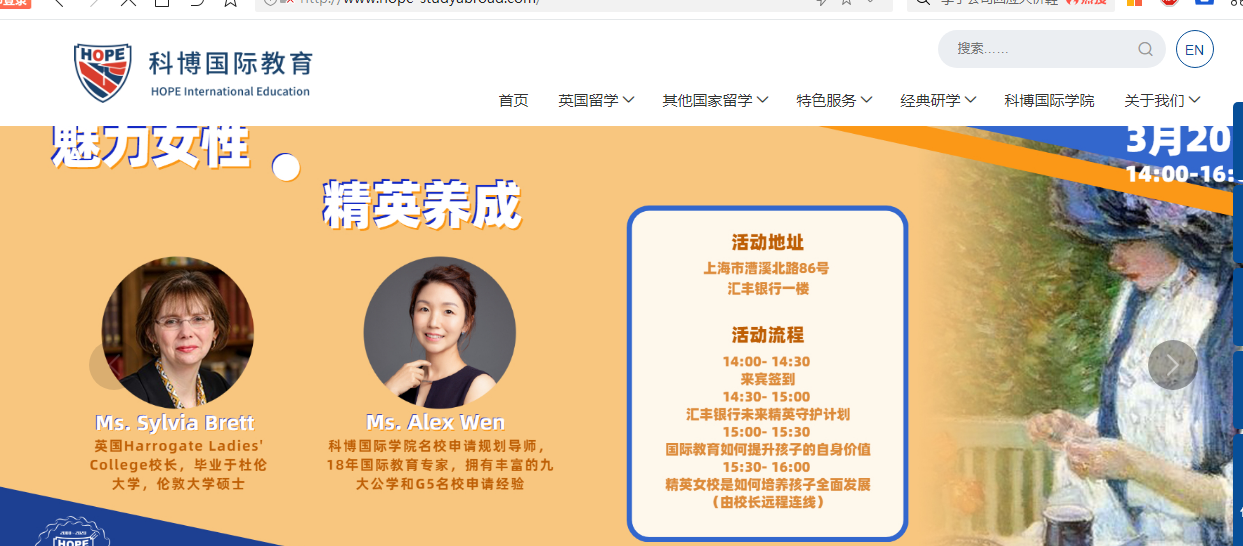 騰訊企業(yè)郵箱 騰訊企業(yè)郵箱