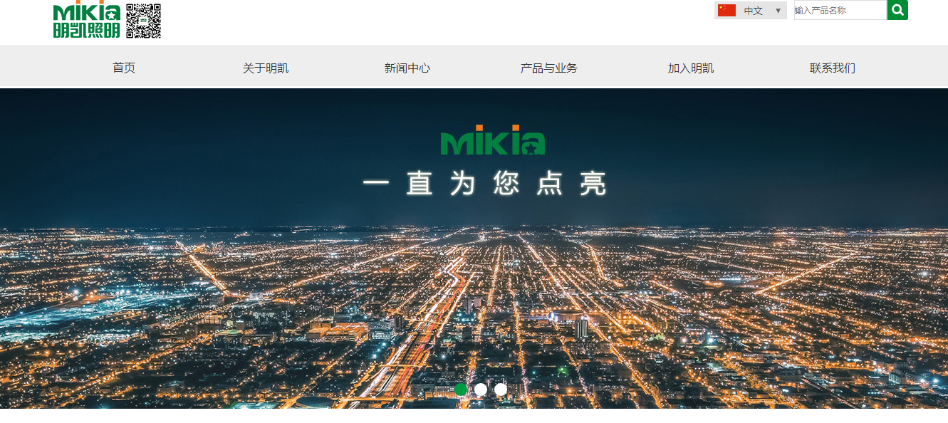 騰訊企業(yè)郵箱登錄入口 騰訊企業(yè)郵箱登錄入口