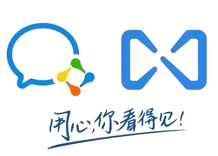 qq企業(yè)郵箱 qq企業(yè)郵箱